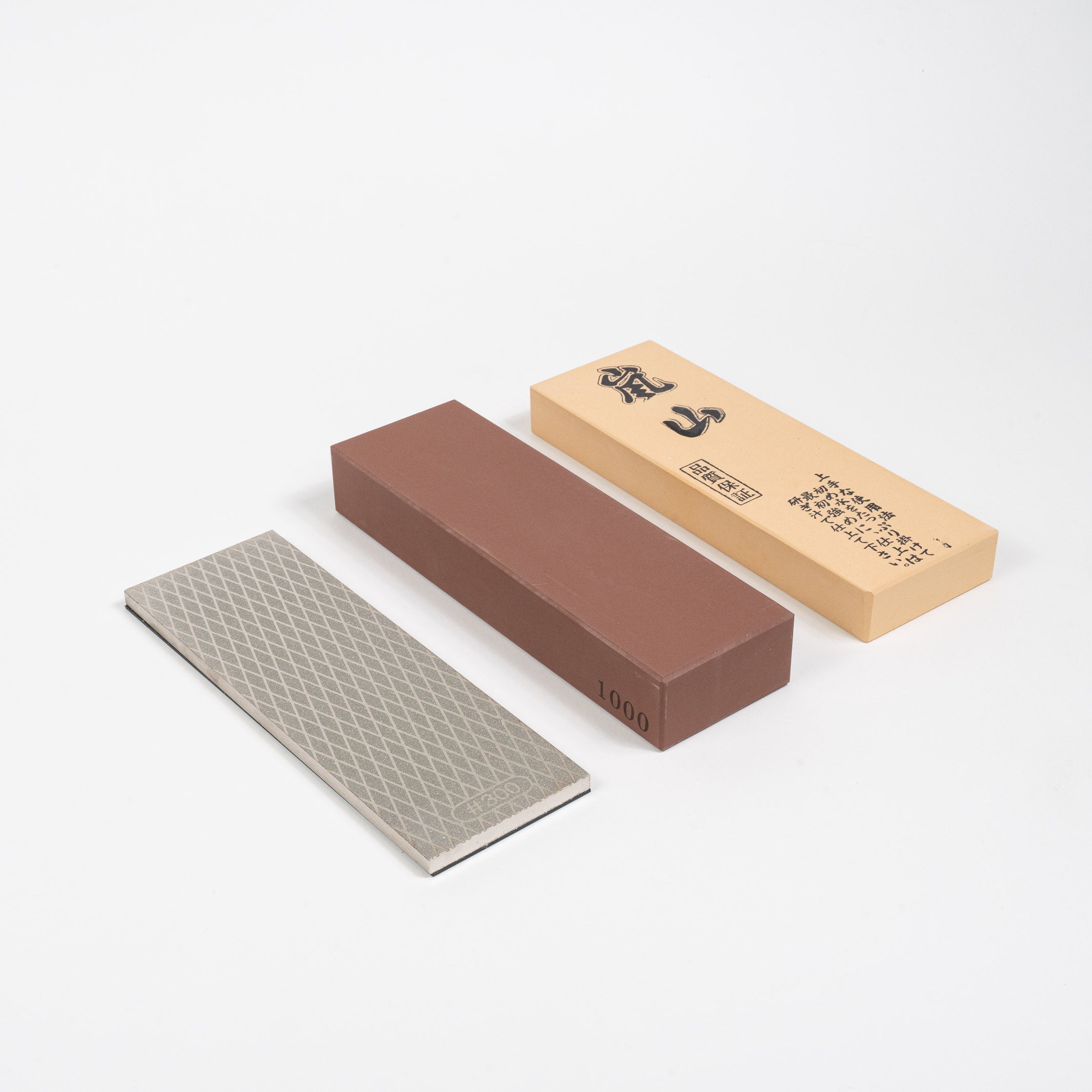 Japanese Whetstone Sharpening Stones opened