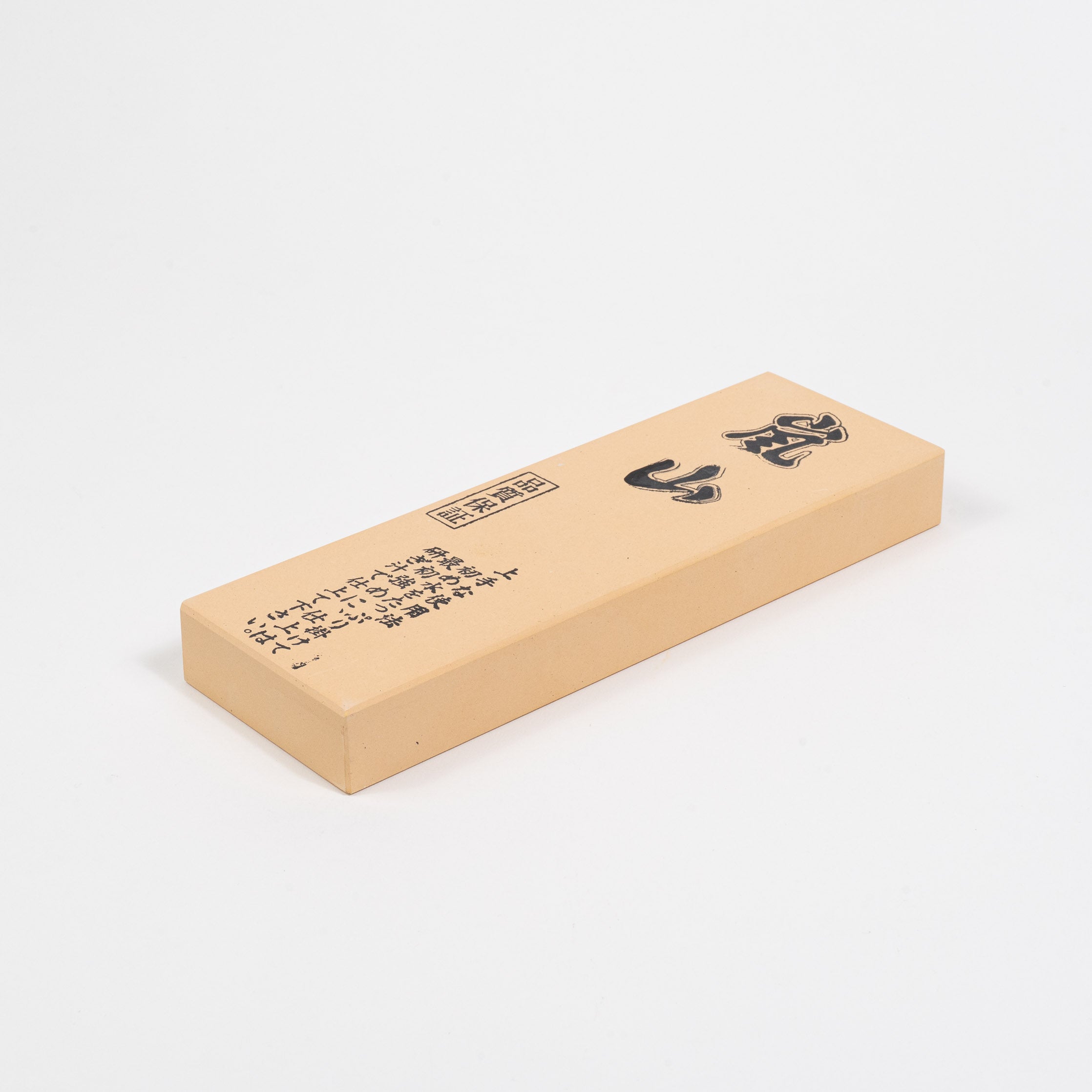 Japanese Whetstone – Sharpening Stone – Fine (#6000)