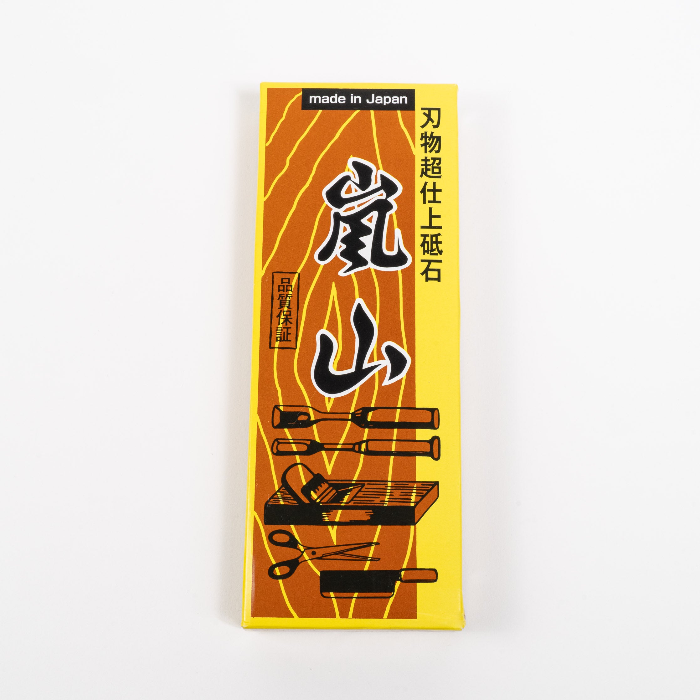 Japanese Whetstone – Sharpening Stone – Fine (#6000)