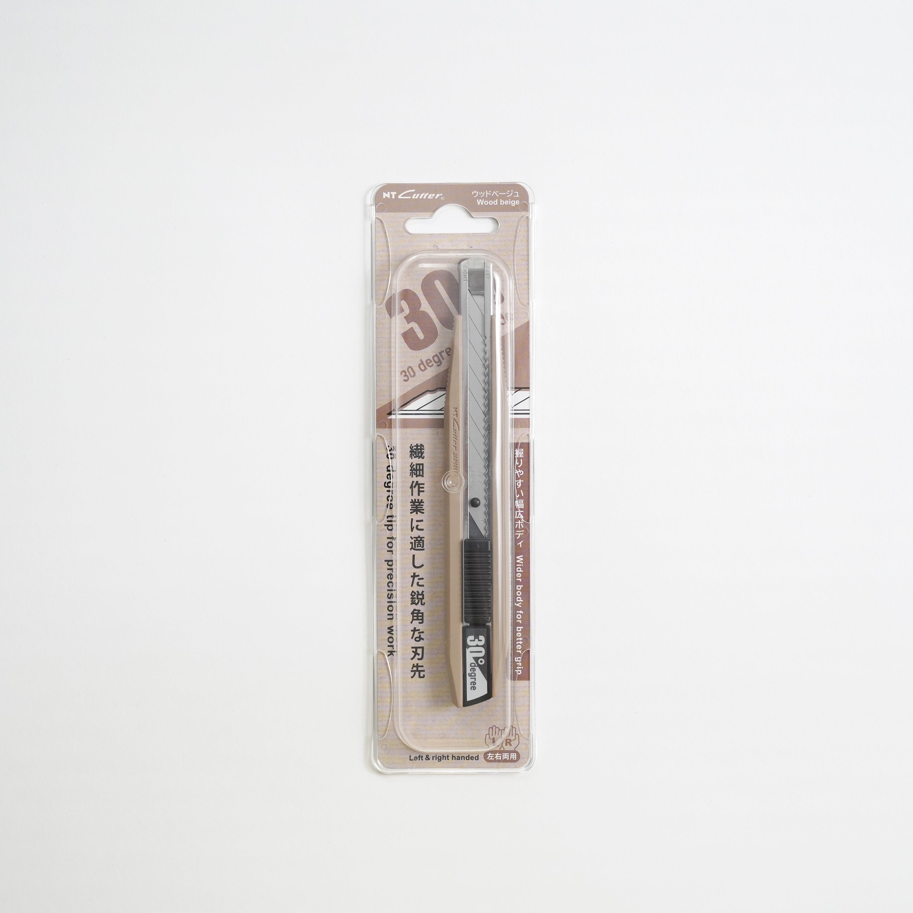 NT Cutter - Snap-Off Craft Knife