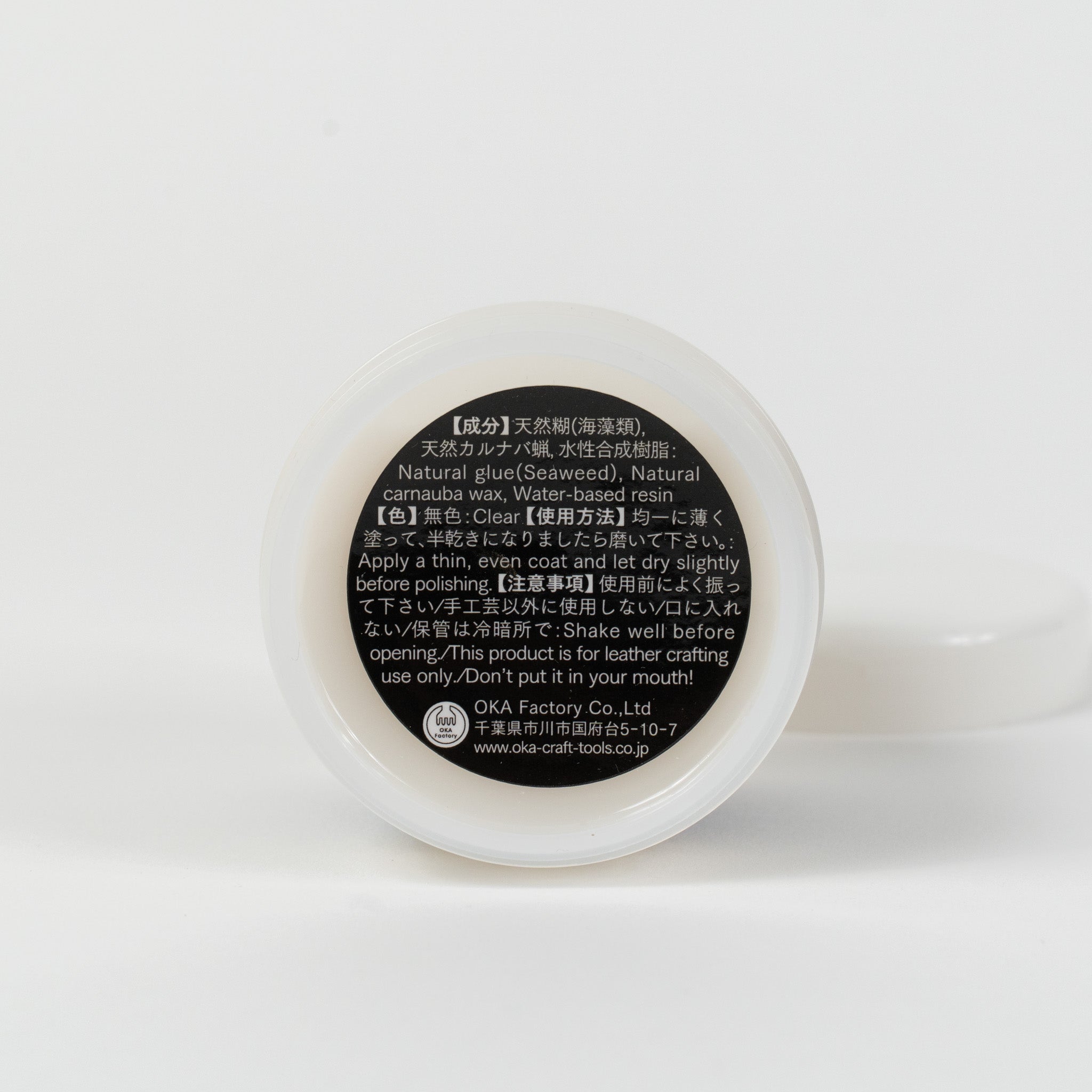 Label of TOKO burnishing gum on clear jar