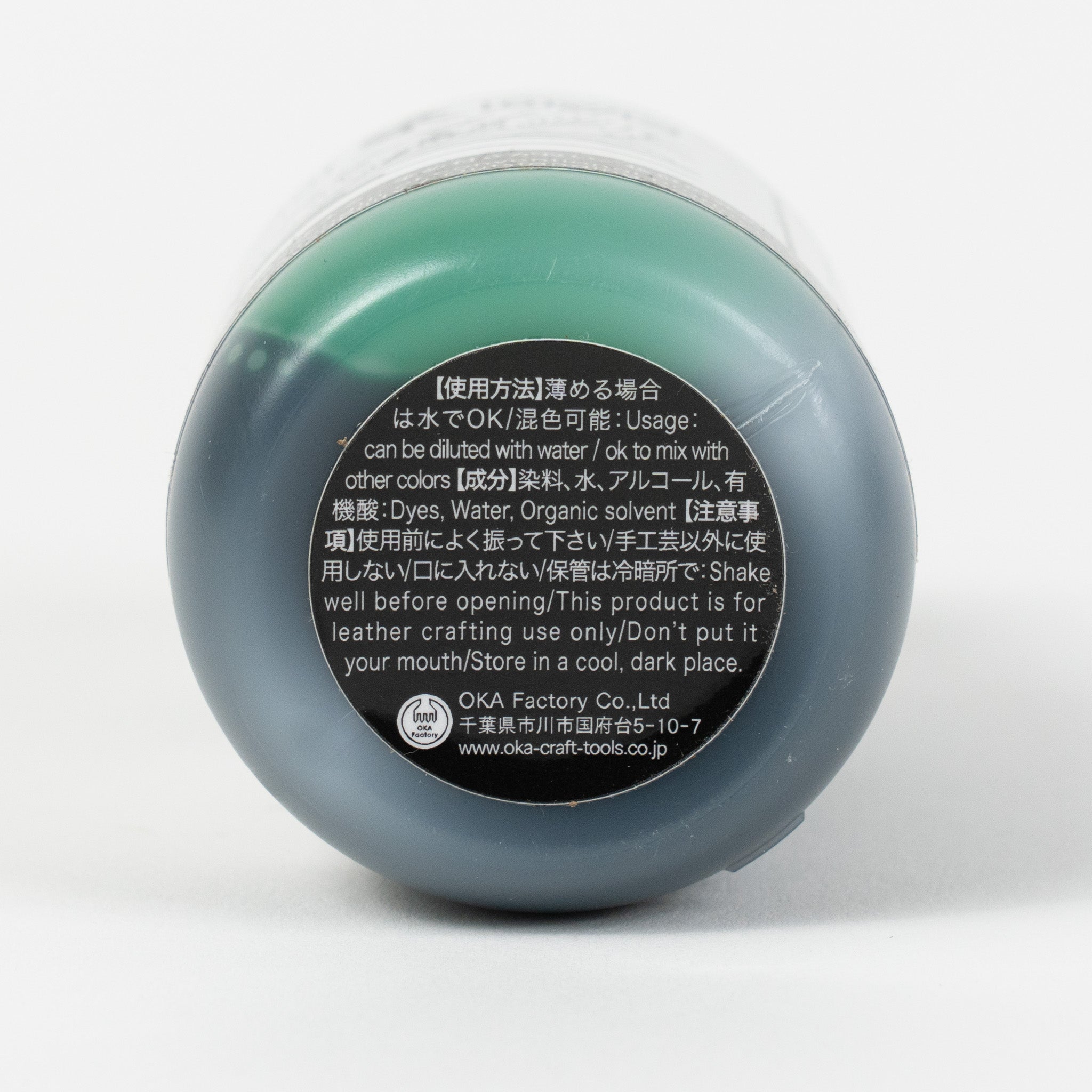 Label of water-based leather dye