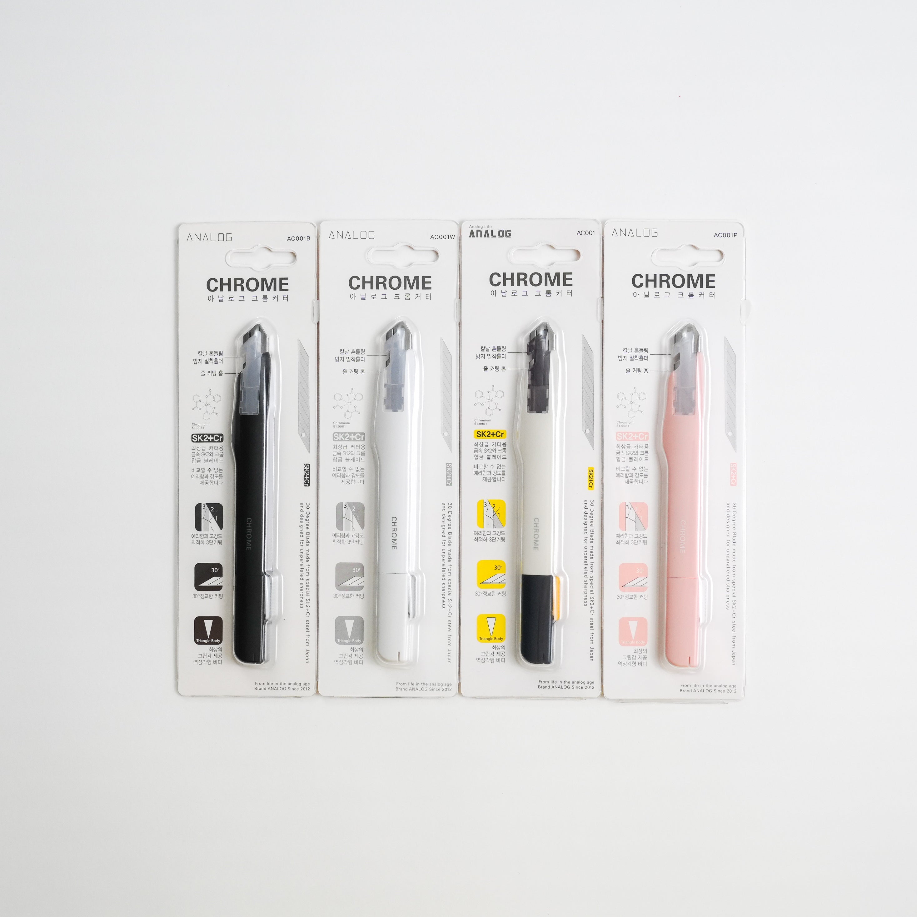 Snap-Off Craft Knife - Chrome Cutter