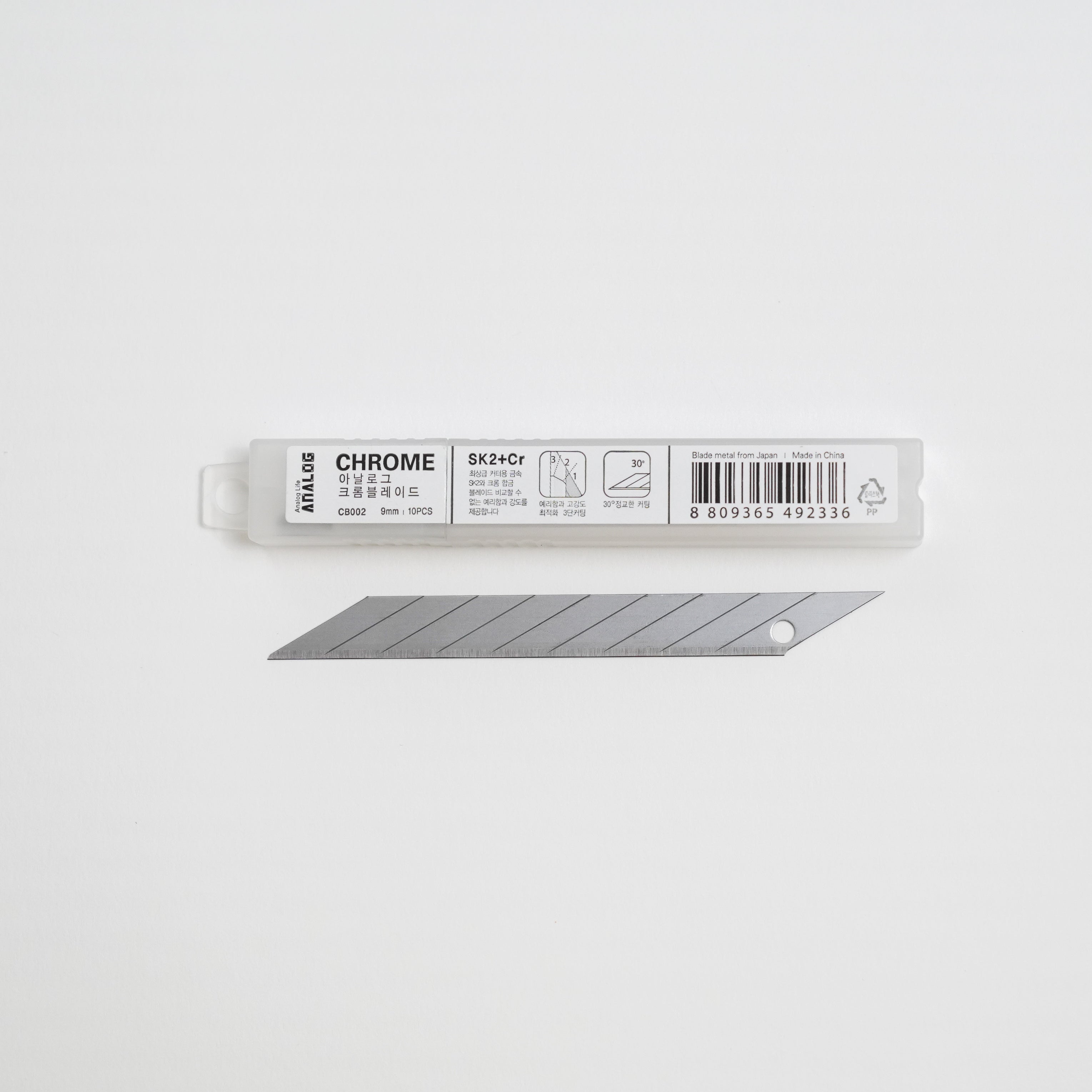 Snap-Off Replacement Blades - Chrome Cutter, 10-Pack