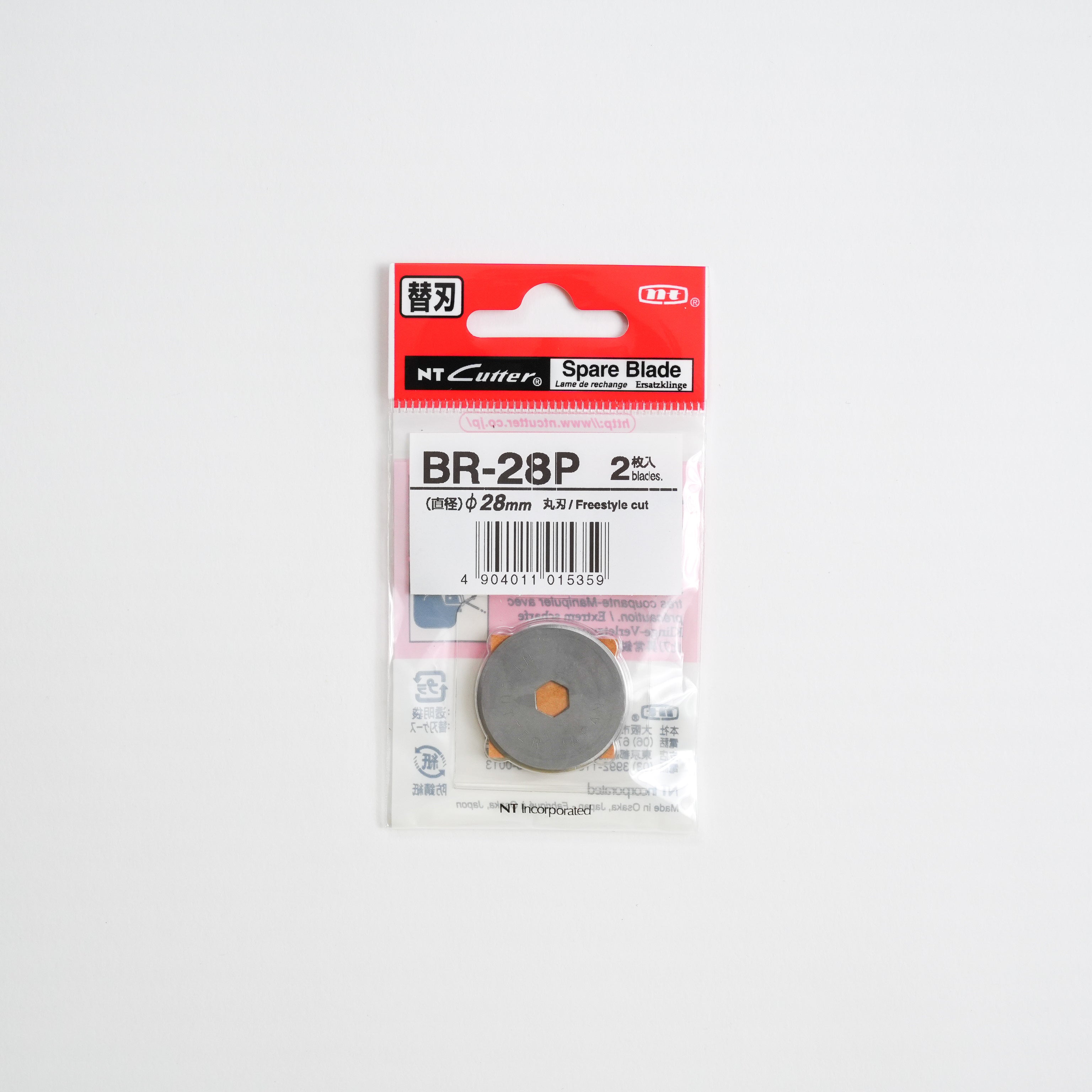 NT Cutter - Replacement Rotary Blade, 28mm, 2-Pack