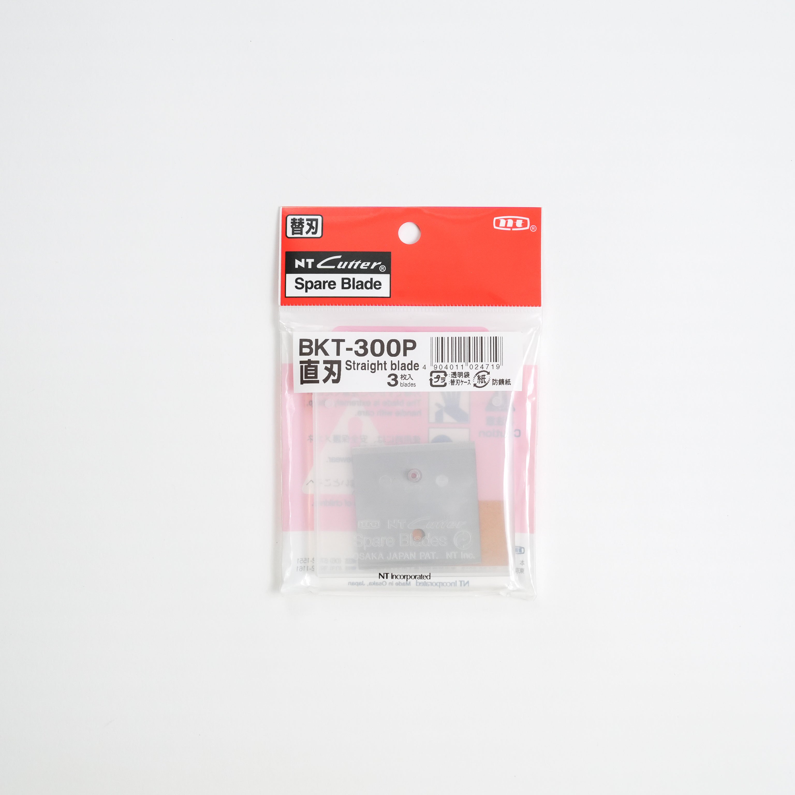 NT Cutter - Skiving Knife Replacement Blade, 3-Pack