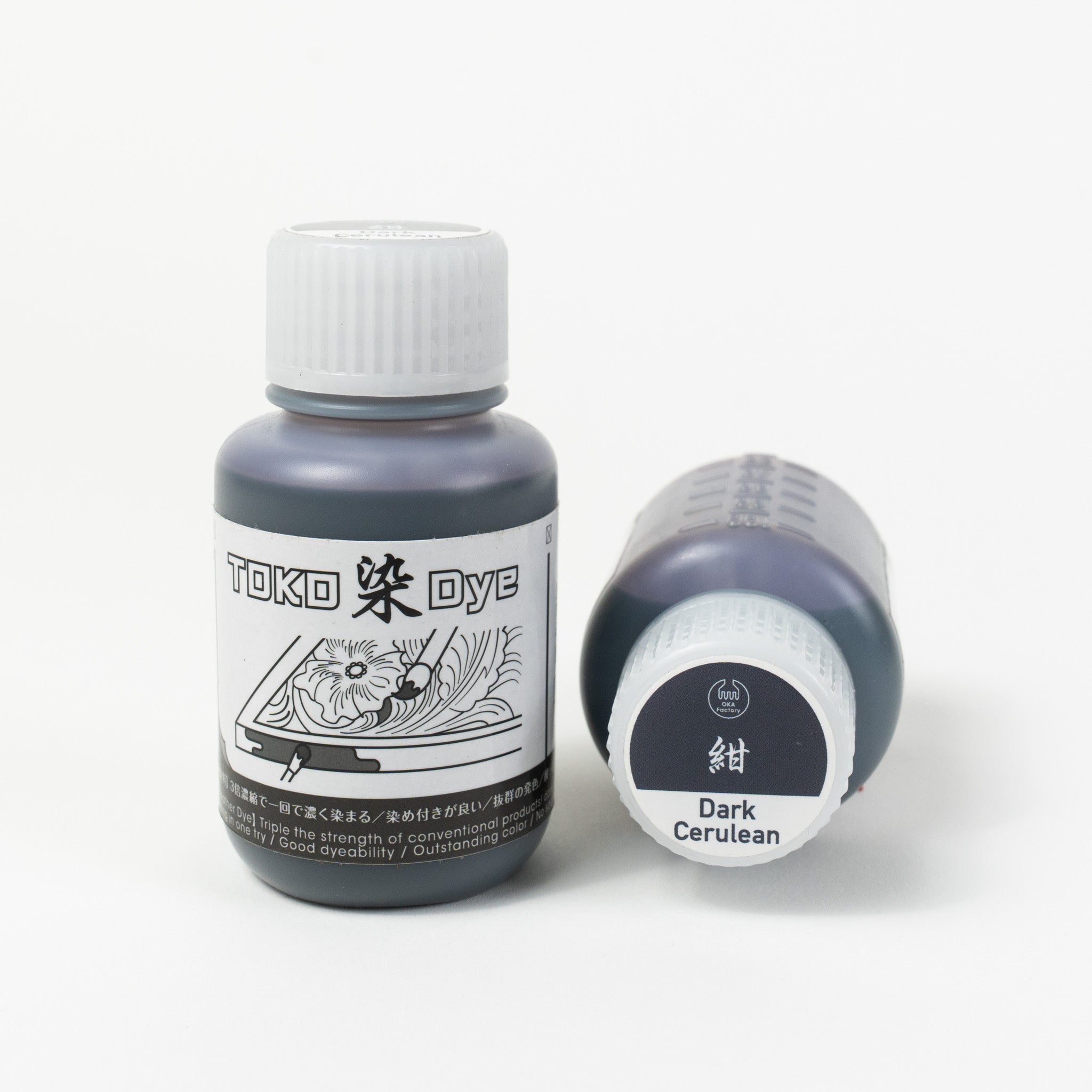 Water-based dark cerulean blue leather dye, 3.4 fl oz bottles