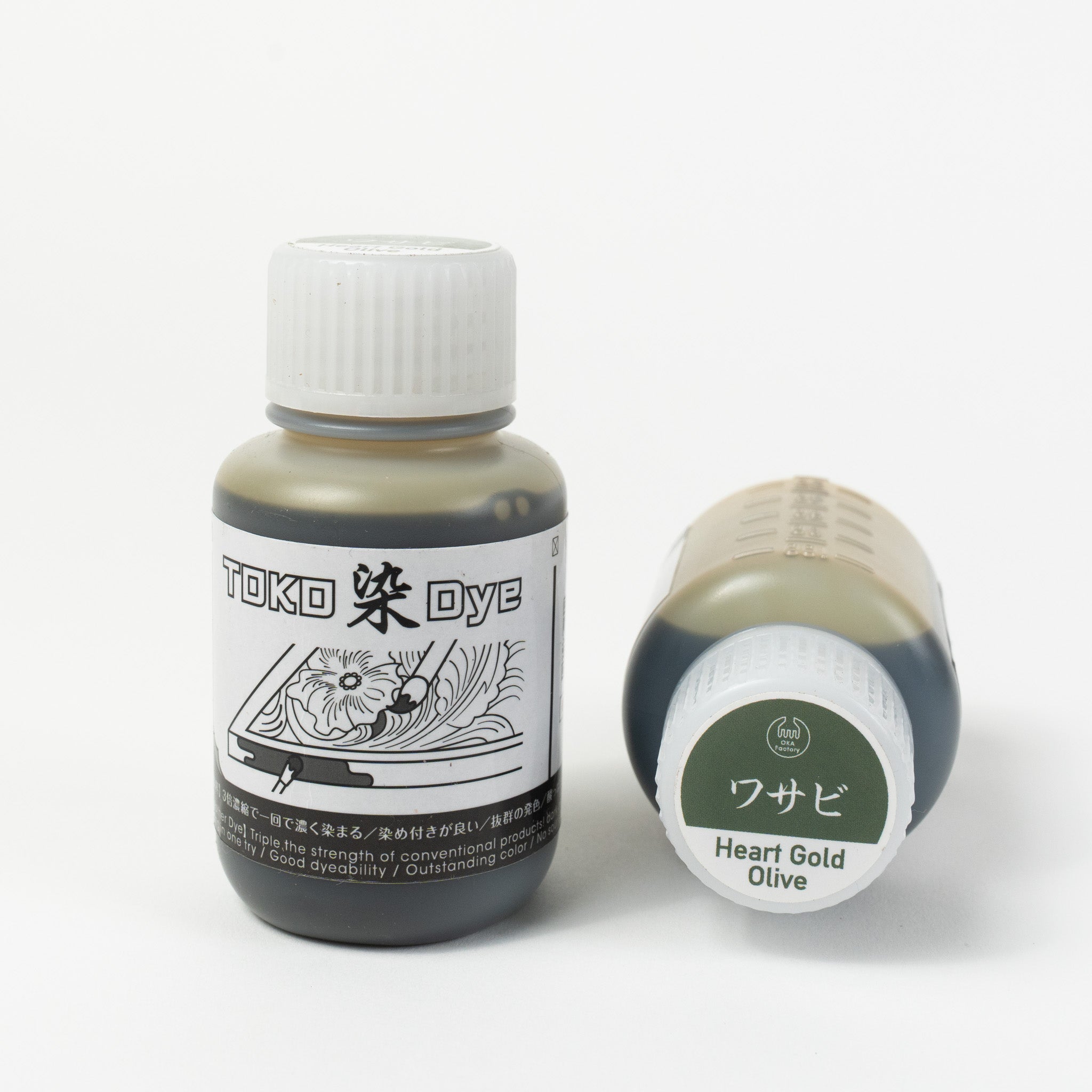 Water-based heart gold olive leather dye, 3.4 fl oz bottles