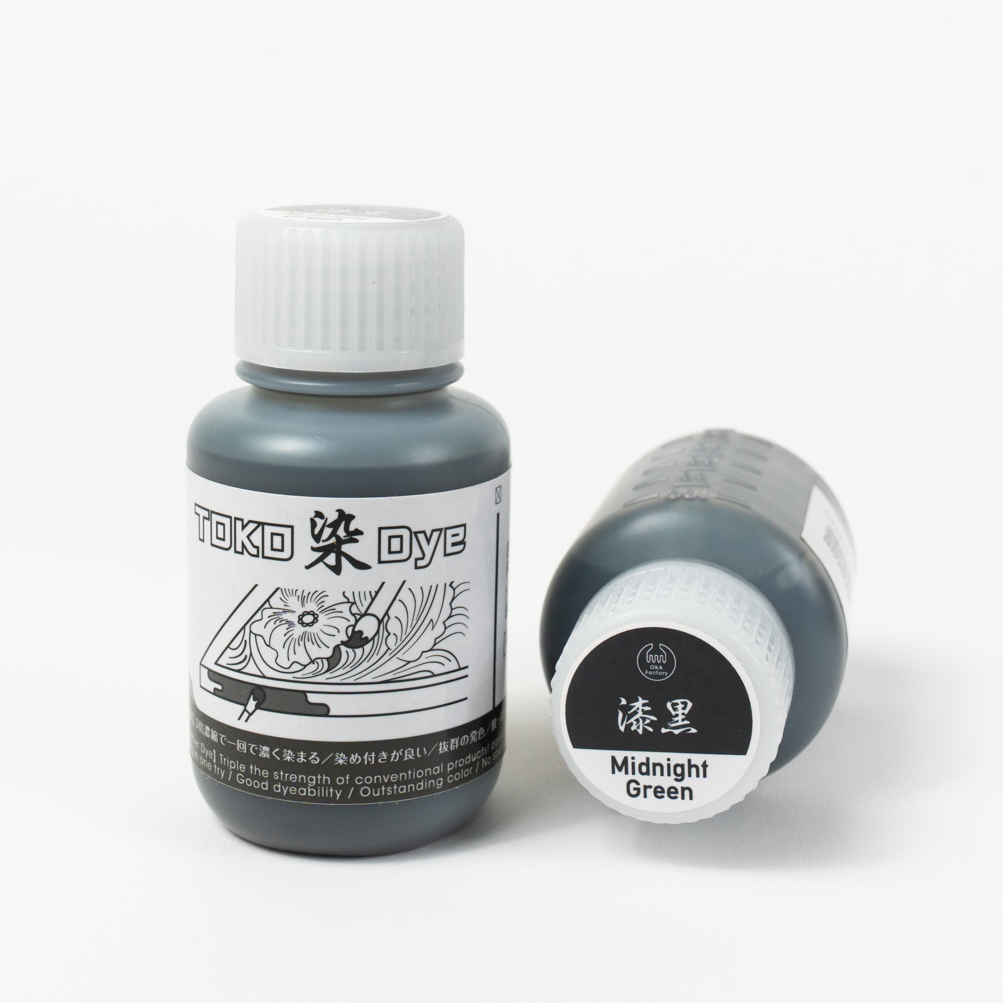 Water-based midnight green leather dye, 3.4 fl oz bottles