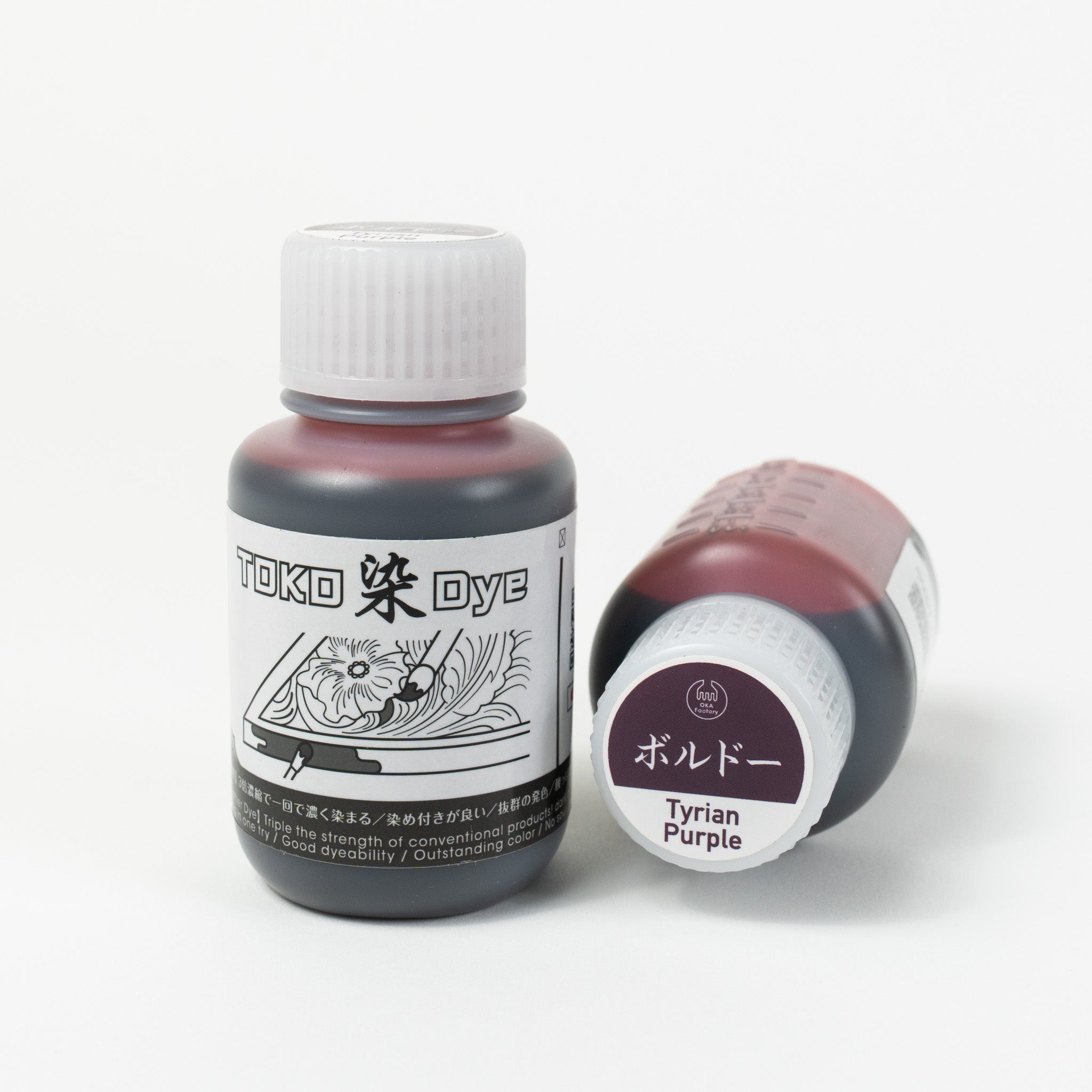 Water-based tyrian purple leather dye, 3.4 fl oz bottles
